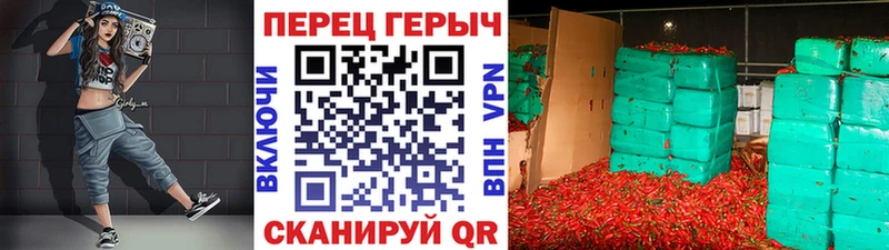цена наркотик  Никольское  OMG   ГЕРОИН хмурый 