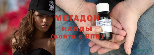 ешки Абинск