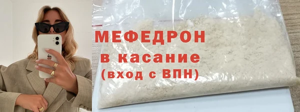 гидра Абдулино