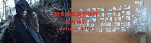 ешки Абинск