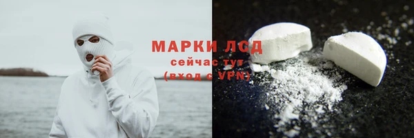 мефедрон мука Протвино