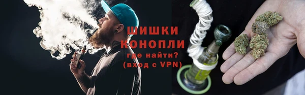 скорость mdpv Абаза