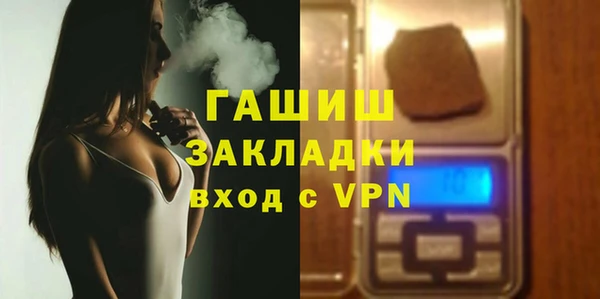 ешки Абинск