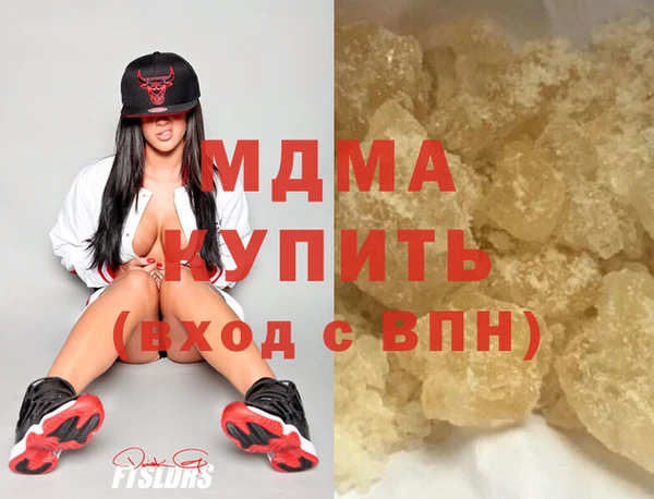 ешки Абинск