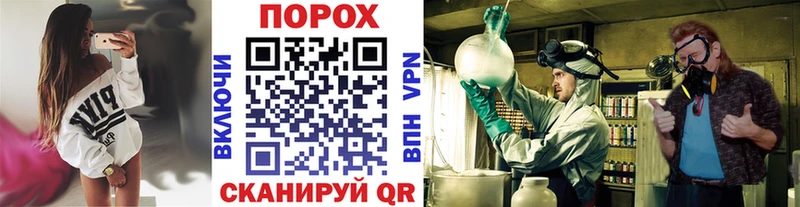 Первитин мет  хочу   Никольское 