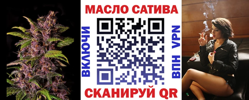 Дистиллят ТГК Wax Никольское