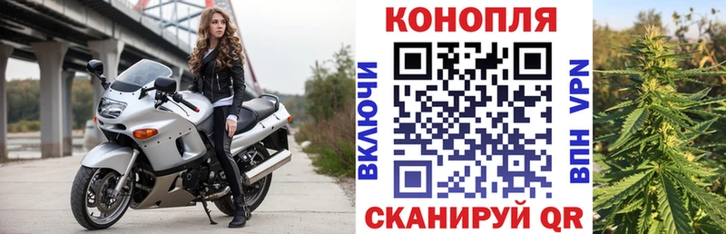 shop официальный сайт  Никольское  Бошки марихуана THC 21%  где купить наркоту 